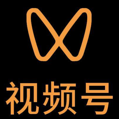 平定微信视频号多云仓一件代发，微信视频号电子面单快递仓储代发